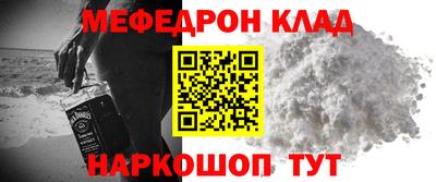 apvp Бузулук