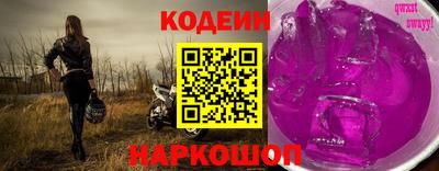 apvp Бузулук