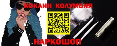 apvp Бузулук