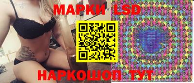 гашишное масло Бугуруслан