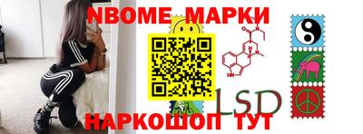 apvp Бузулук