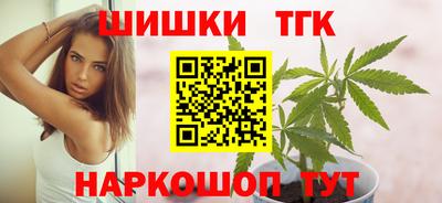 кокаин Будённовск