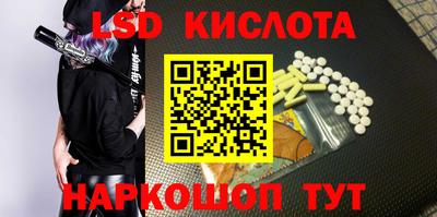 apvp Бузулук