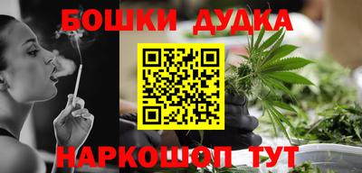 apvp Бузулук