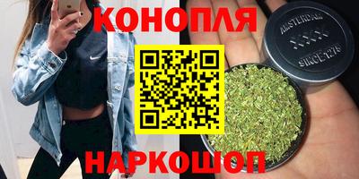 кокаин Будённовск