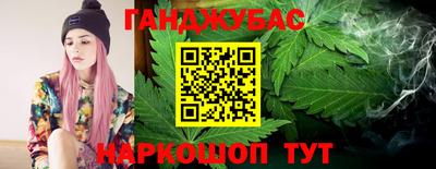 кокаин Будённовск