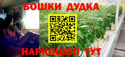 apvp Бузулук