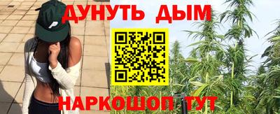 кокаин Будённовск