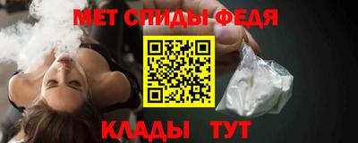 гашишное масло Бугуруслан