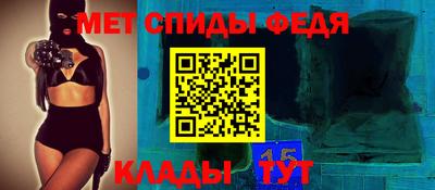 apvp Бузулук