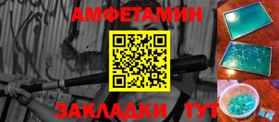 кокаин Будённовск