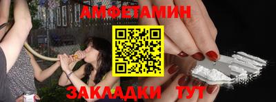 кокаин Будённовск