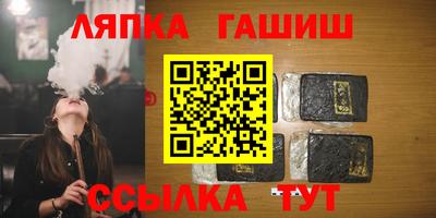 apvp Бузулук