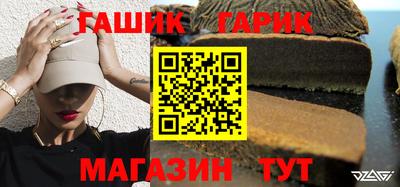 кокаин Будённовск