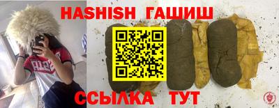 кокаин Будённовск