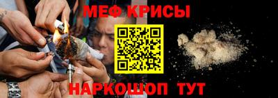 кокаин Будённовск
