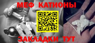 кокаин Будённовск
