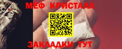 apvp Бузулук