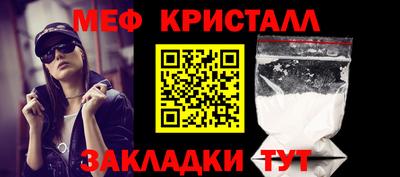 гашишное масло Бугуруслан